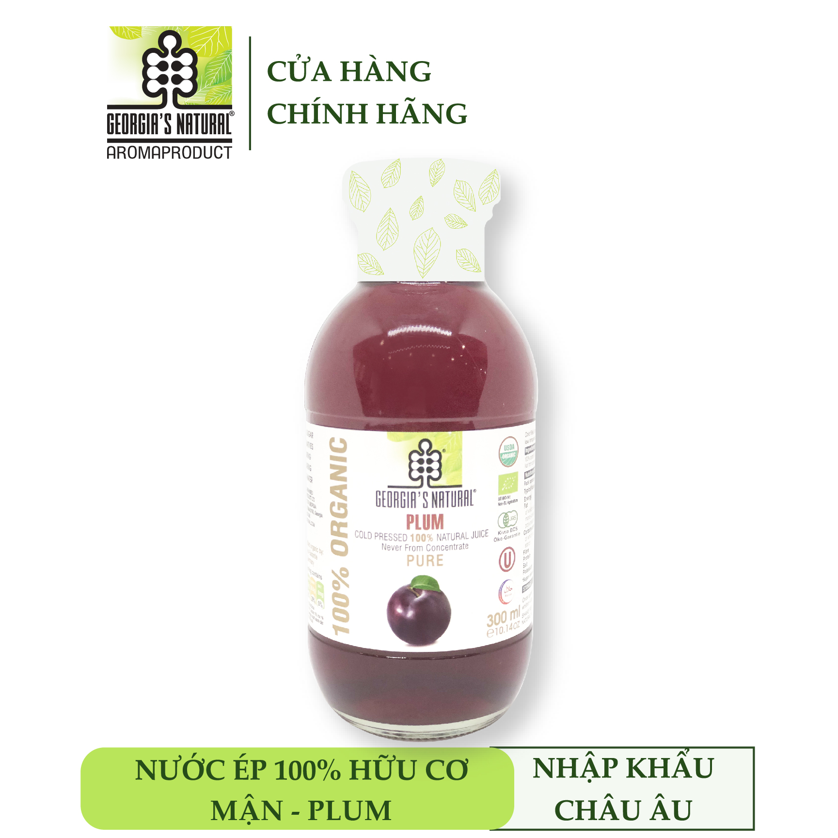 Nước ép lạnh 100% hữu cơ trái mận tự nhiên plum juice - georgia's natural - 300ml