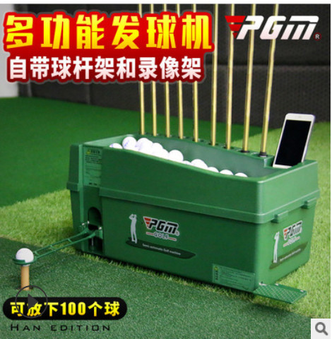 Máy tự động nhả bóng golf - pgm golf service machine - jq012