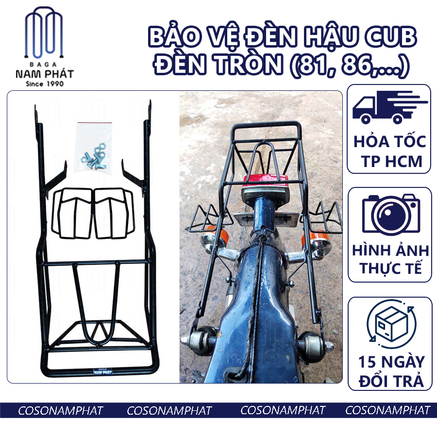 [HCM]Baga bảo vệ đèn xe sau Xe cub 81 Bảo hành 2 năm