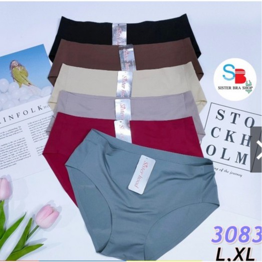 Quần lót su hàng thái lan sisterhood 3083 - quần chip vải đúc su , cạp vừa cao cấp