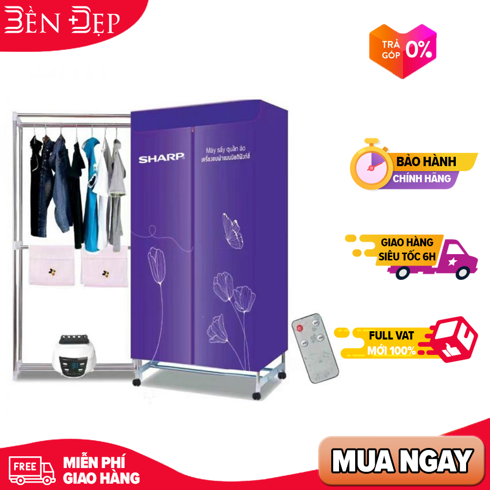 Tủ Sấy Quần Áo Sharp SH-016 1600W - Kích thước 45x150x70cm, Công suất mạnh mẽ, Đa chức năng