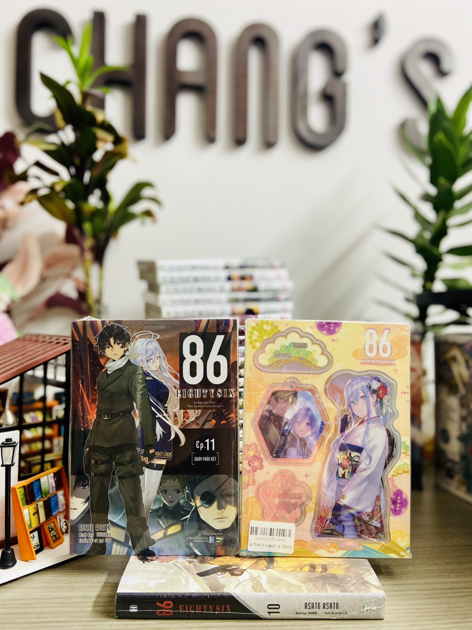 Light novel - 86 eighty six
