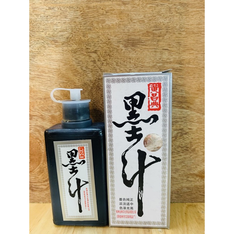 Mực tàu /mực thư pháp 100ml