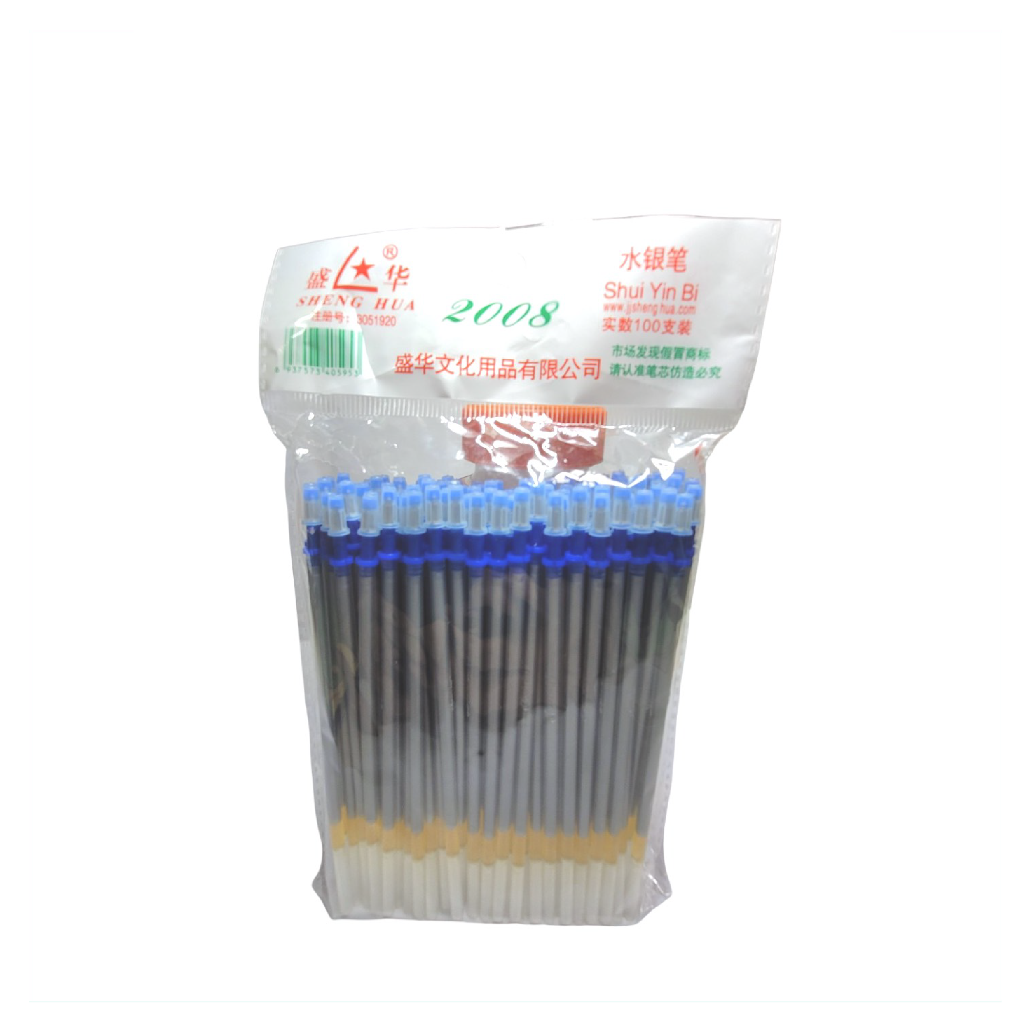 Ruột viết bạc, lấy dấu vải , vẽ sơ đồ ,bịch 100 cây