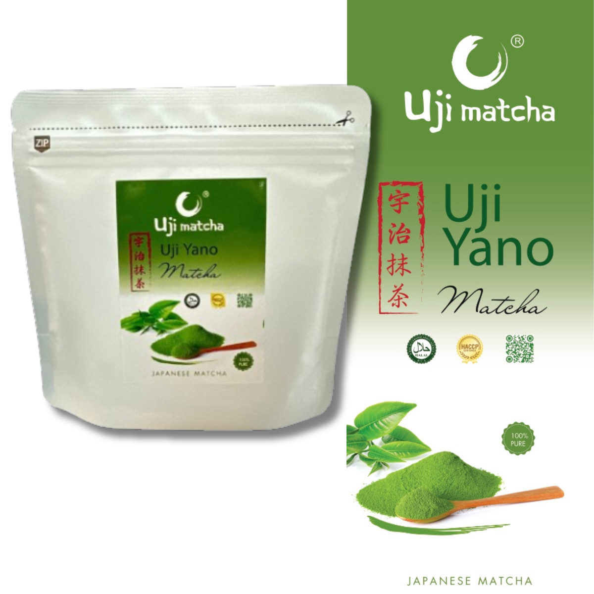 Bột trà xanh Uji Matcha Uij Yano 100 gram, thơm ngon, chuẩn vị.