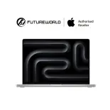 Macbook Pro M5 14 inch 10CPU/10GPU/16G/1T/70W - [FUTUREWORLD-AAR]