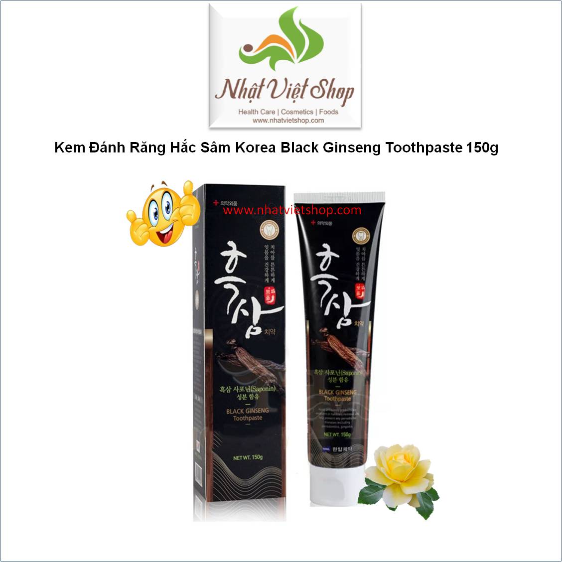 Combo 02 tuýp kem đánh răng hắc sâm korea black ginseng toothpaste 150g