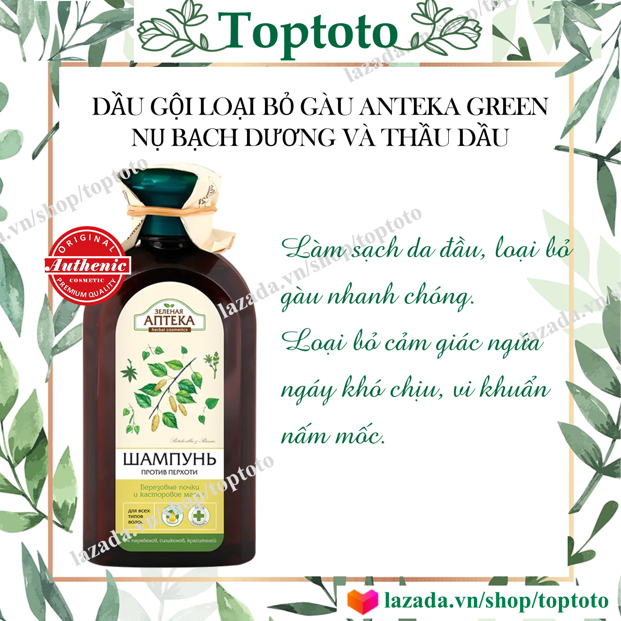 Dầu Gội loại bỏ Gàu Green Pharmacy