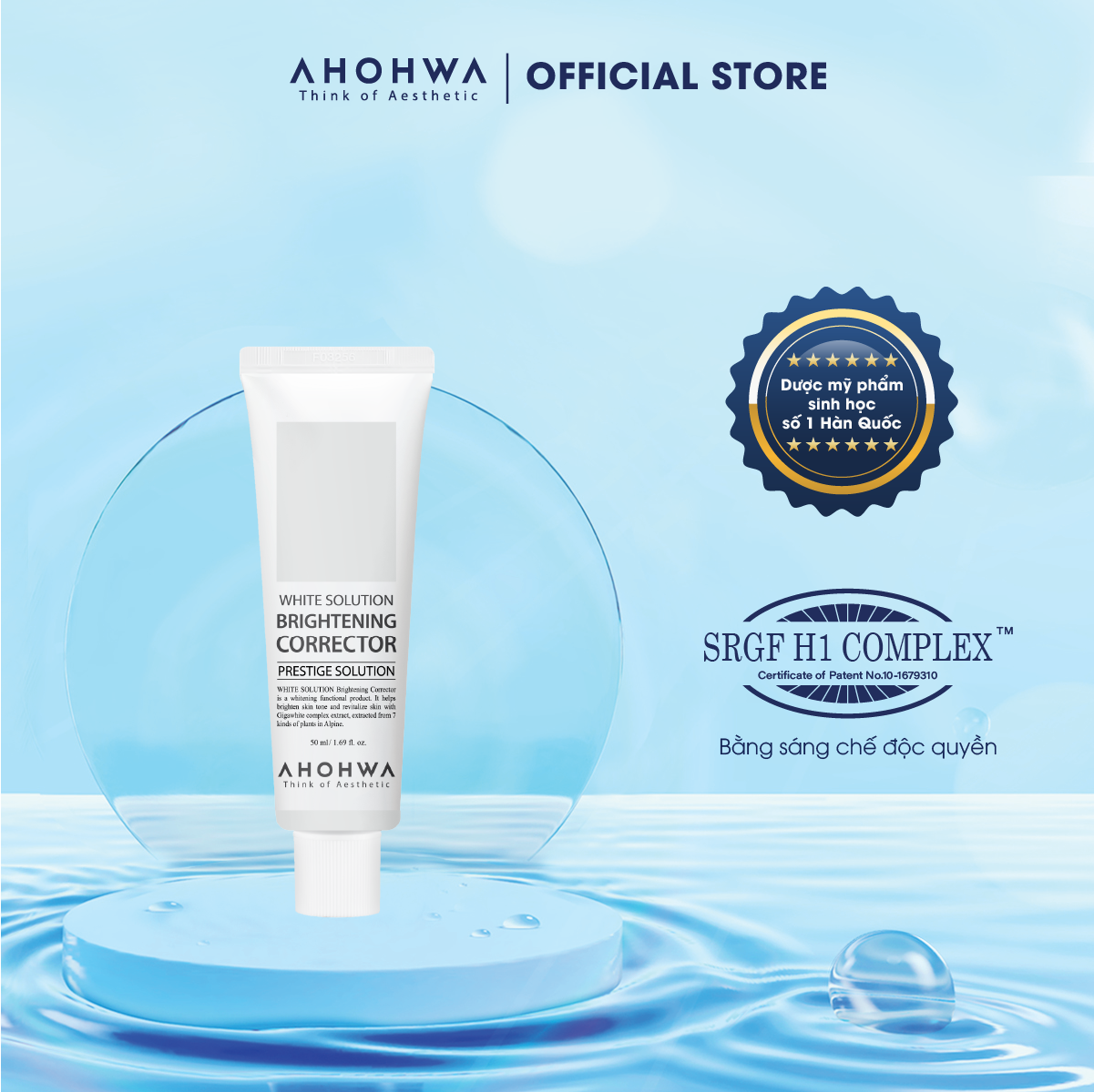 Kem dưỡng sáng da ahohwa sáng da - mờ thâm - giảm nám brightening corrector