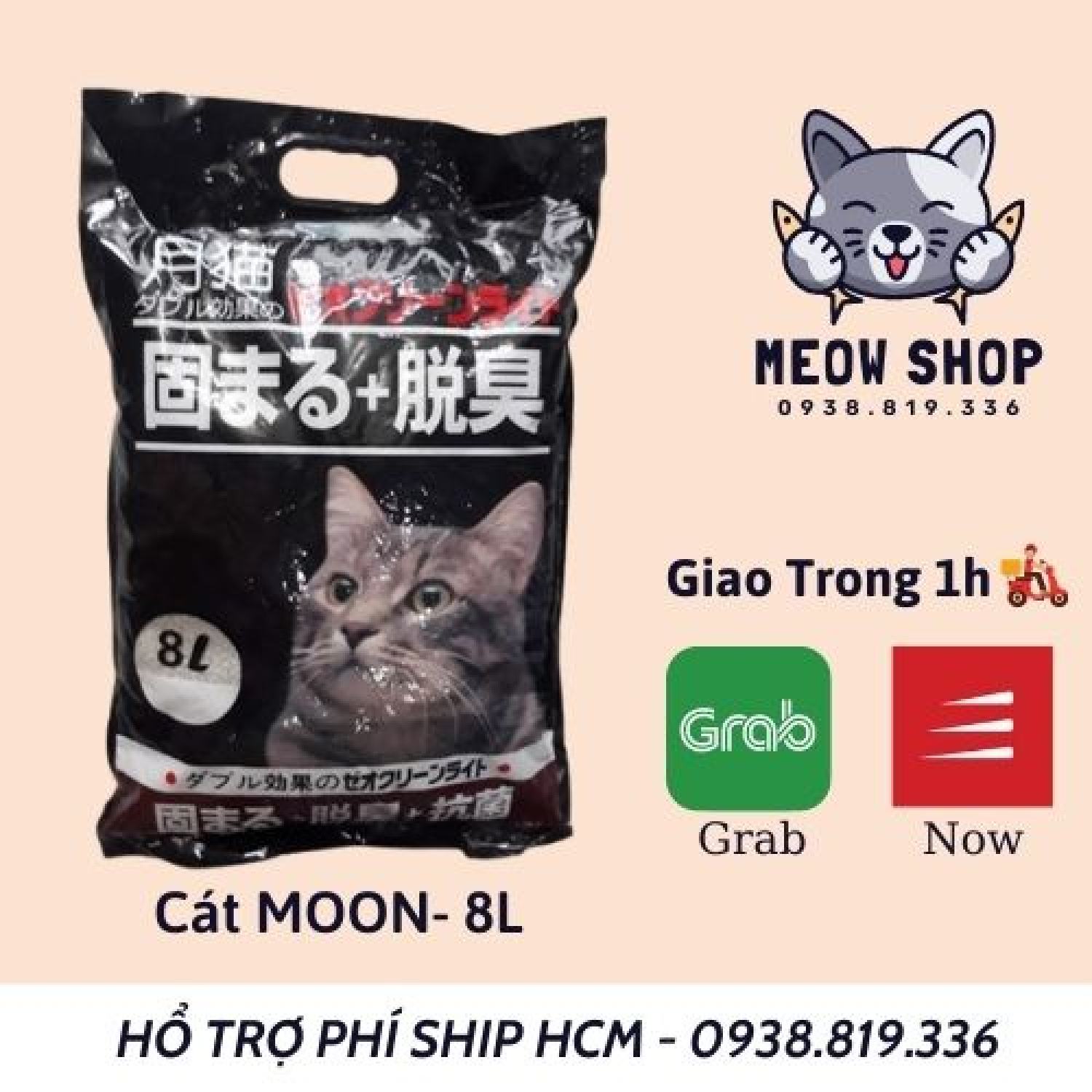 - cát nhật đen 8l - cát vệ sinh cho mèo