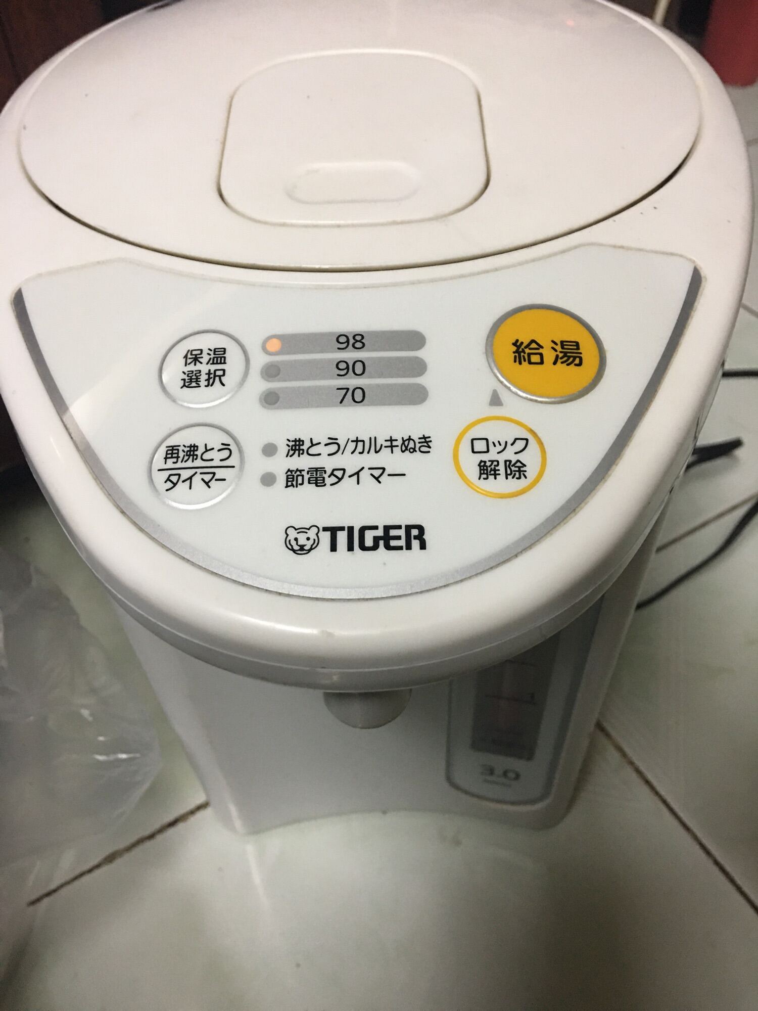 Bình thủy điên tiger 3l điện 100v