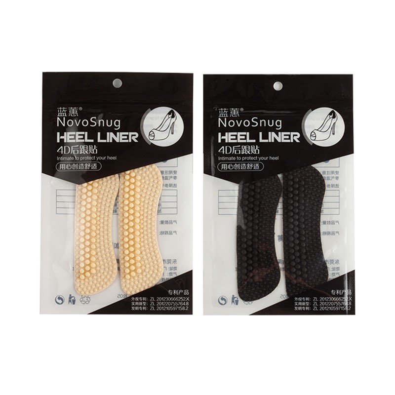 [HCM]Miếng lót giày 4d tiện dụng Heel Liner 9.3x2.5cm