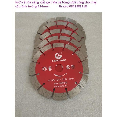 Lưỡi cắt đa năng lưỡi cắt cho máy cắt rãnh tường 156mm bộ 5 cái