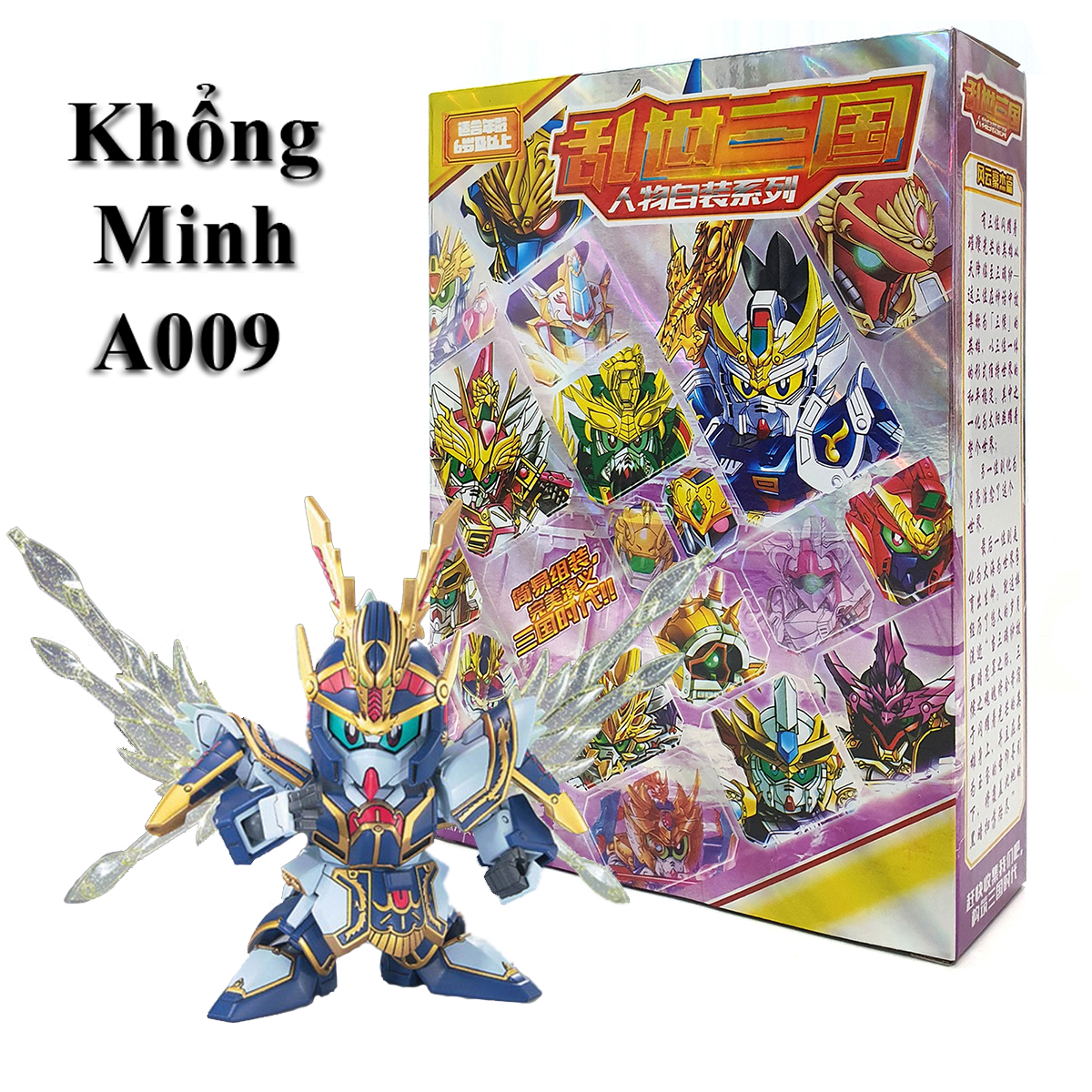 Đồ Chơi Lắp Ráp Mô Hình New4all Gundam Nhân Vật Tướng Tam Quốc Diễn Nghĩa - Gia Cát Lượng A009