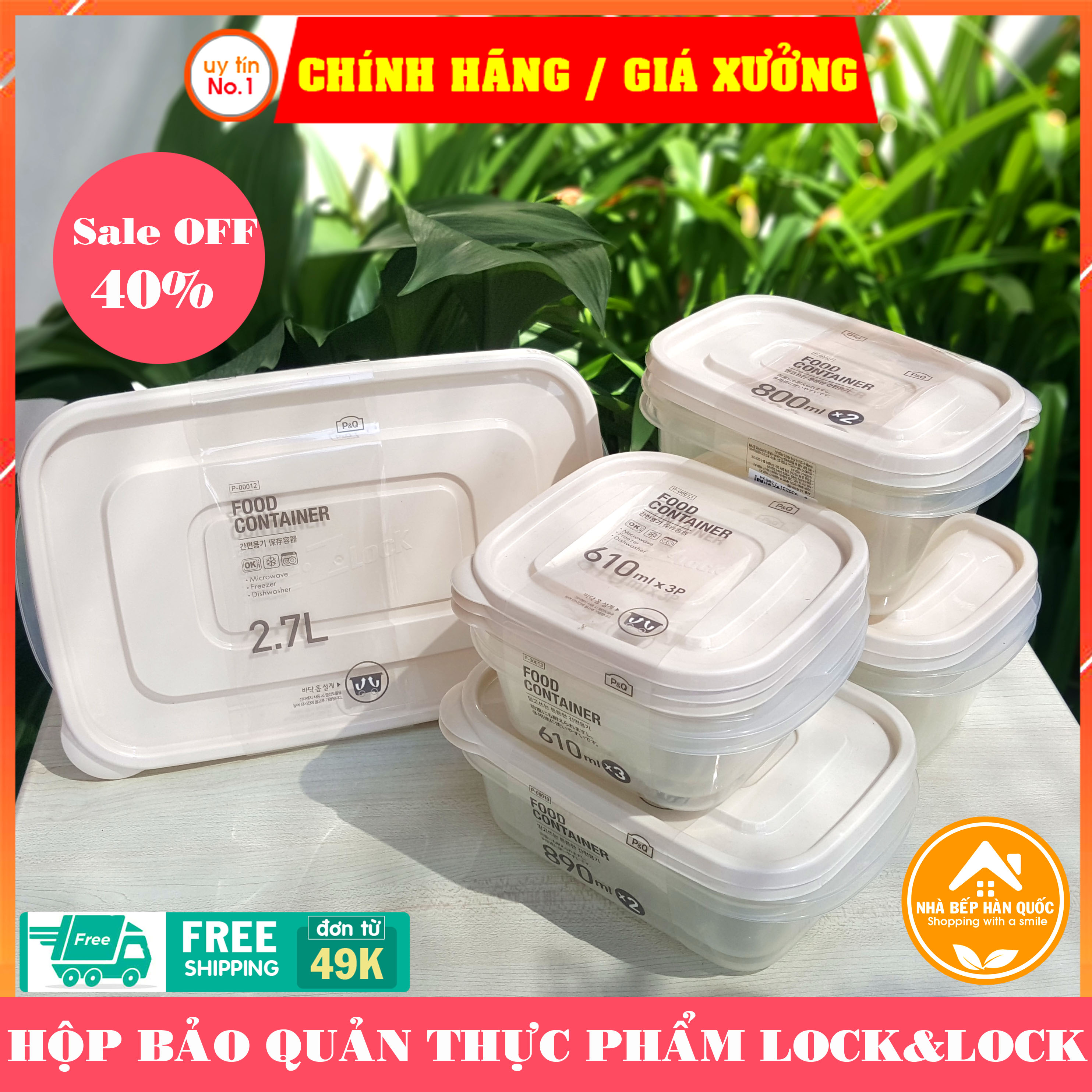 Bộ hộp bảo quản lock&lock p-00012ivy 520ml, 610ml, 1320ml, 2700ml