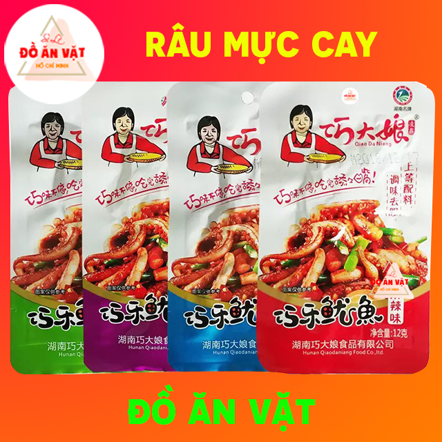[SALE SET 5 GÓI] Râu Mực Cay - Râu Mực Cay Tứ Xuyên - Râu Mực Cay Bà Dì Hồ Nam - Ăn Vặt Trung Quốc
