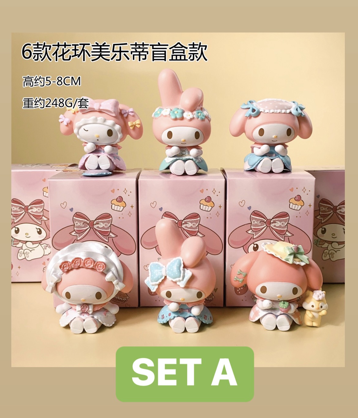 Hộp mù Blind Box Sanrio - Các nhân vật Kuromi Melody Cinnamaroll Purin Kiki & Lala siêu dể thương