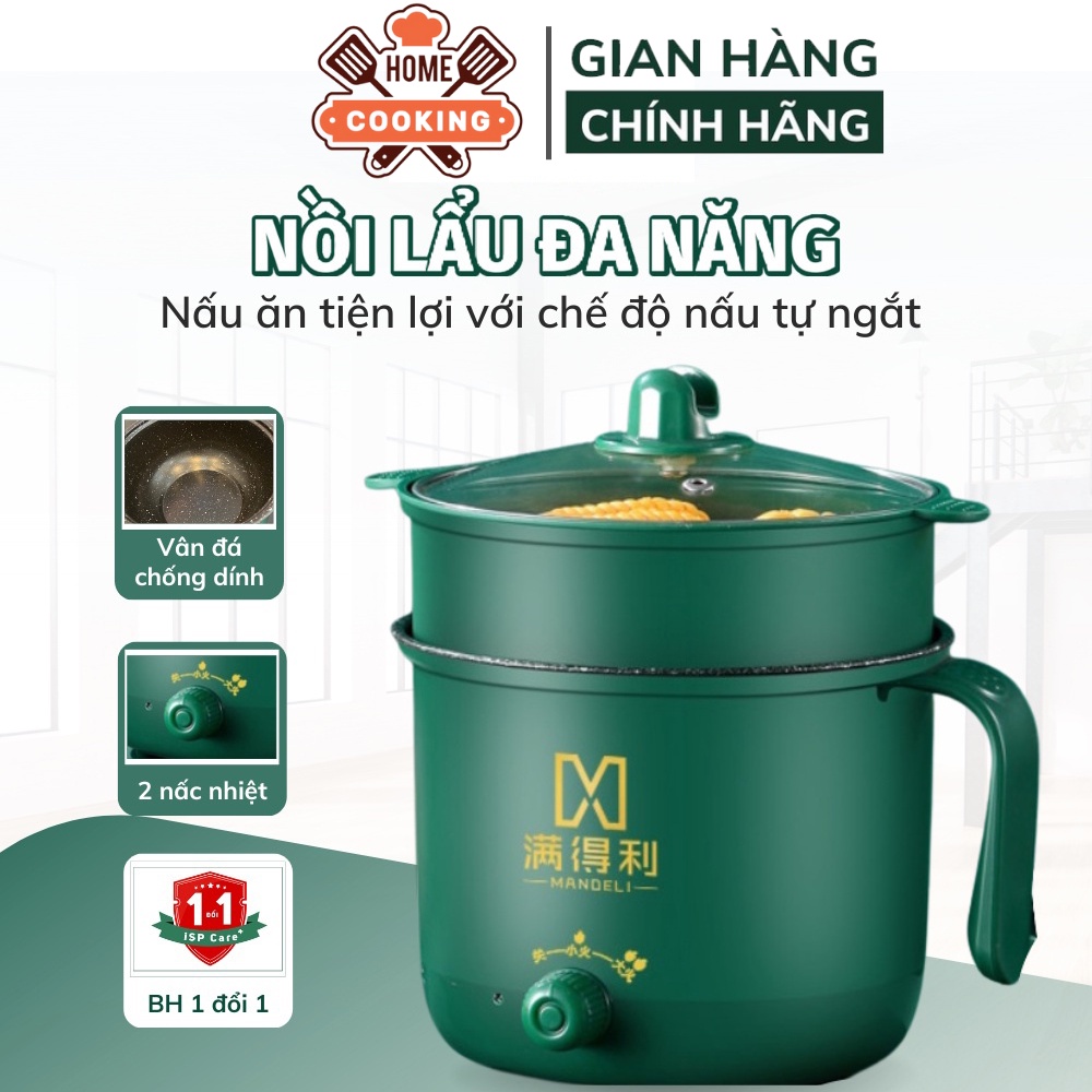nồi lẩu điện mini 2 tầng
