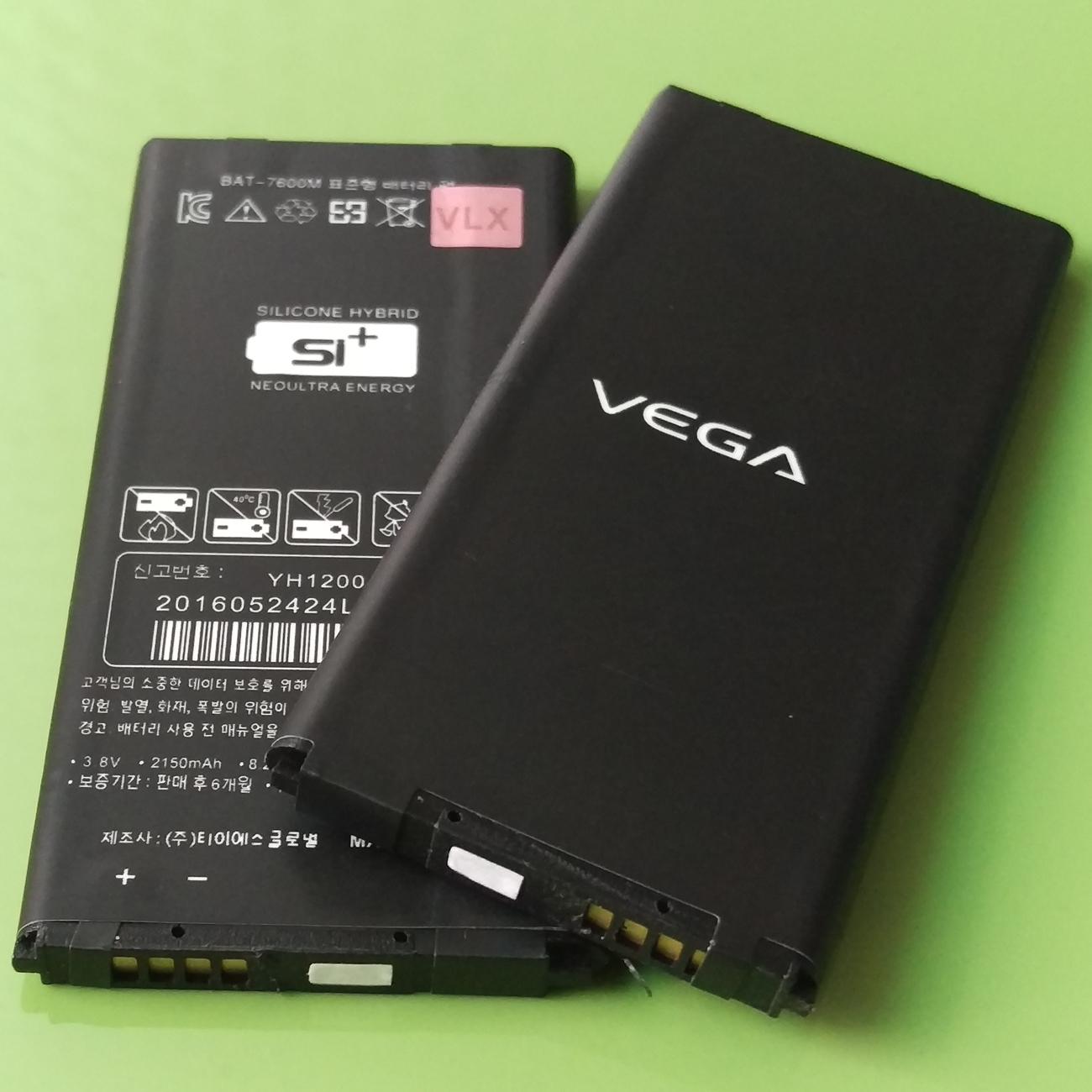 [HCM]Pin cho Sky A870 S (BAT-7600M) 2150mAh (Đen) - HÀNG NHẬP KHẨU