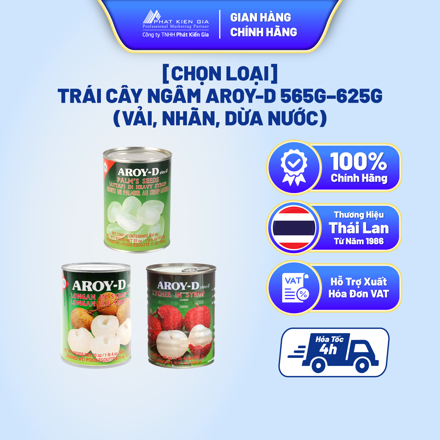 [CHỌN LOẠI] Trái Cây Ngâm Aroy-D 565g–625g (Vải, Nhãn, Dừa Nước) - Nhập khẩu Thái Lan