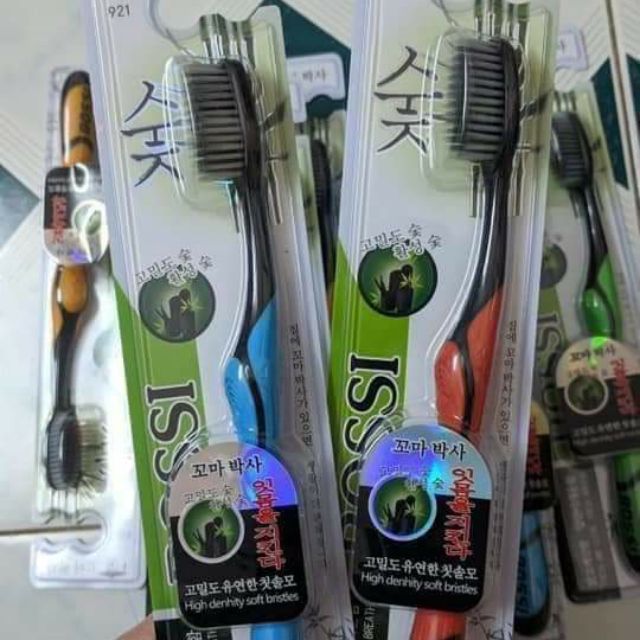 SET 5 Bàn chải răng than tre hàn quốc.lẻ như sỉ