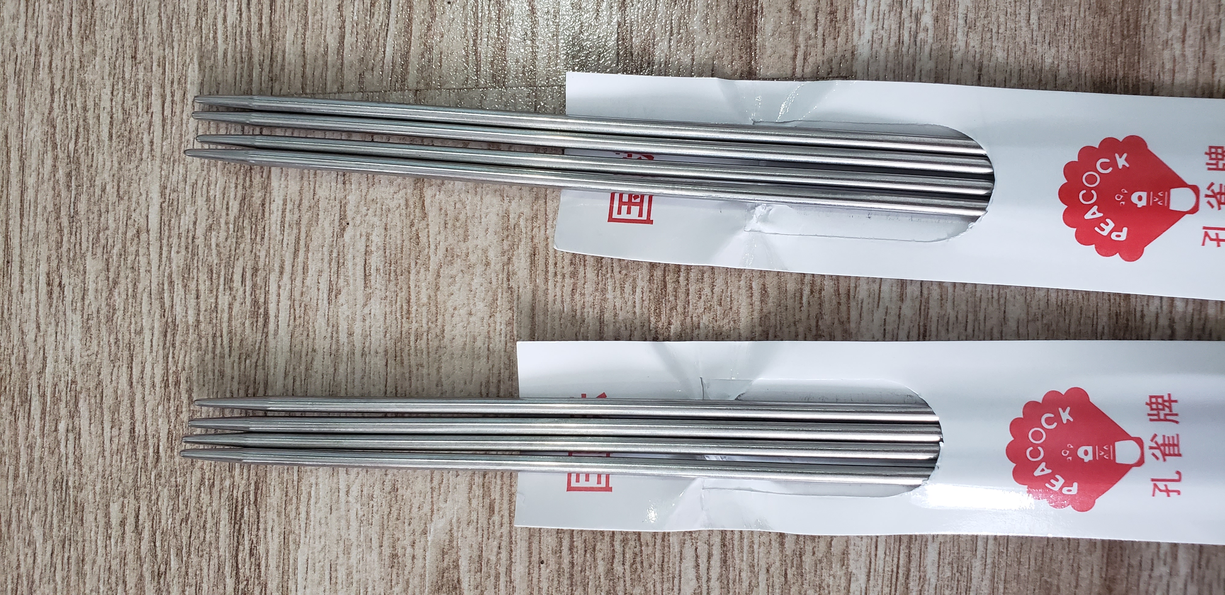 Kim đan 2 đầu - que inox