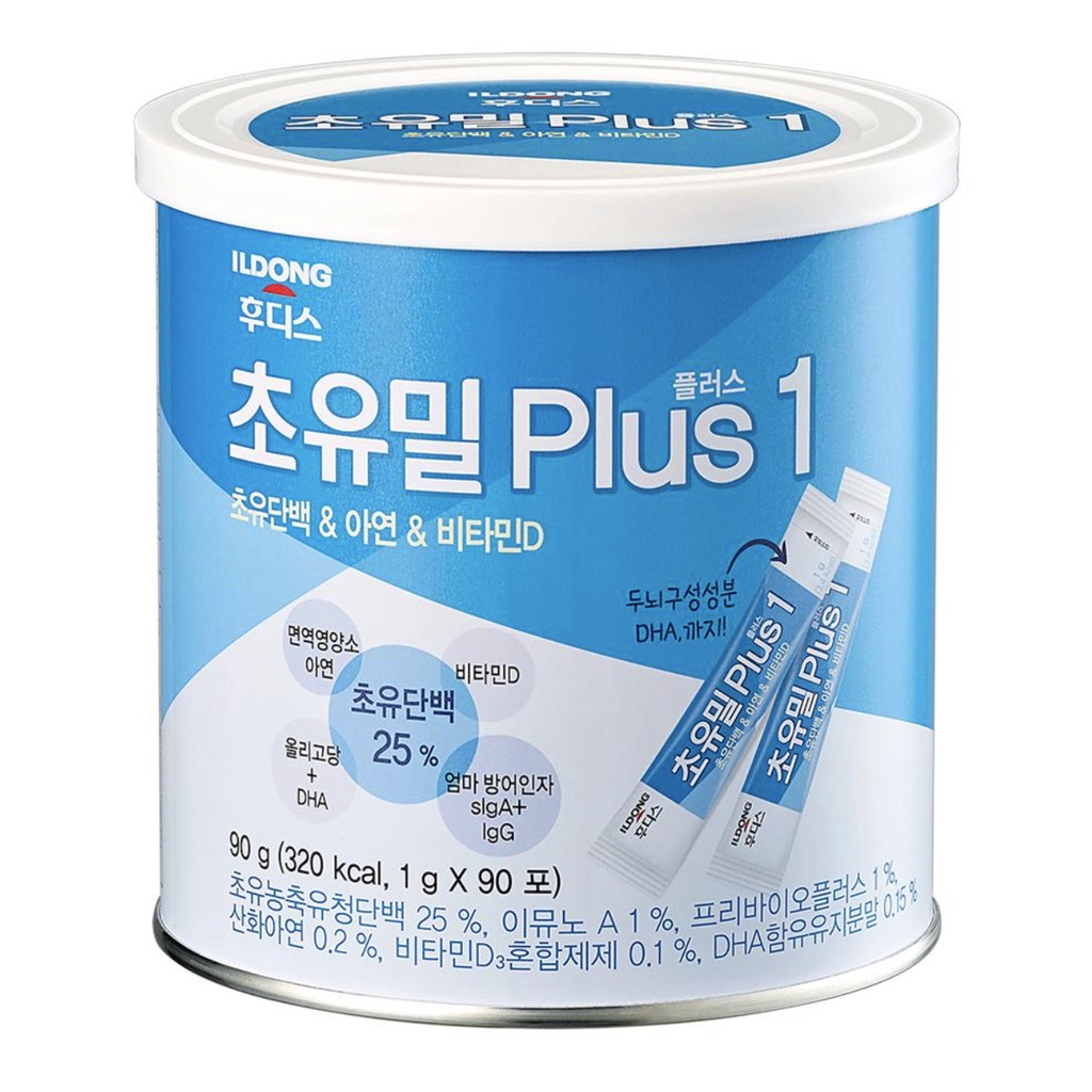Sữa Non ILDONG số 1 Hàn Quốc 90 gói 90g trẻ 0-12 tháng