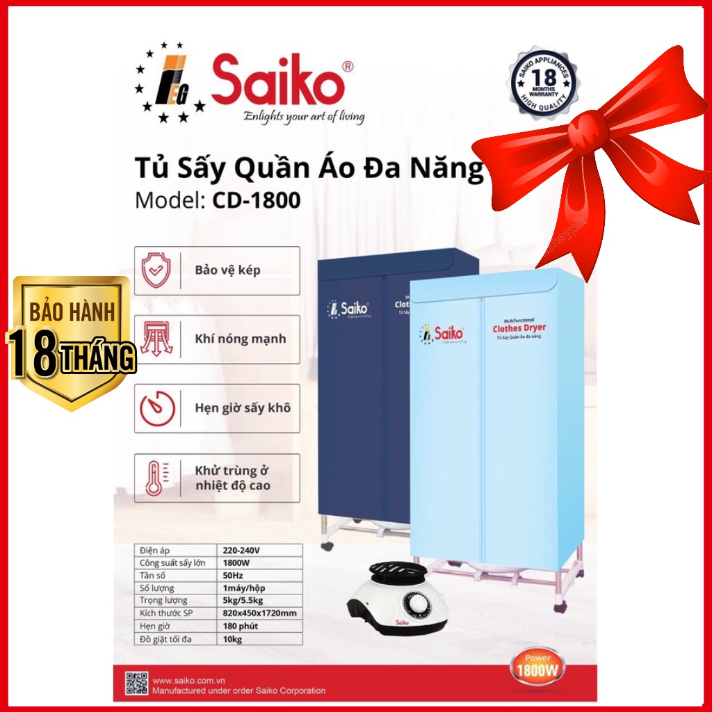 Tủ sấy quần áo, máy sấy quần áo 2 tầng Saiko CD-1800 công suất 1800w Bảo hành chính hãng 18 tháng
