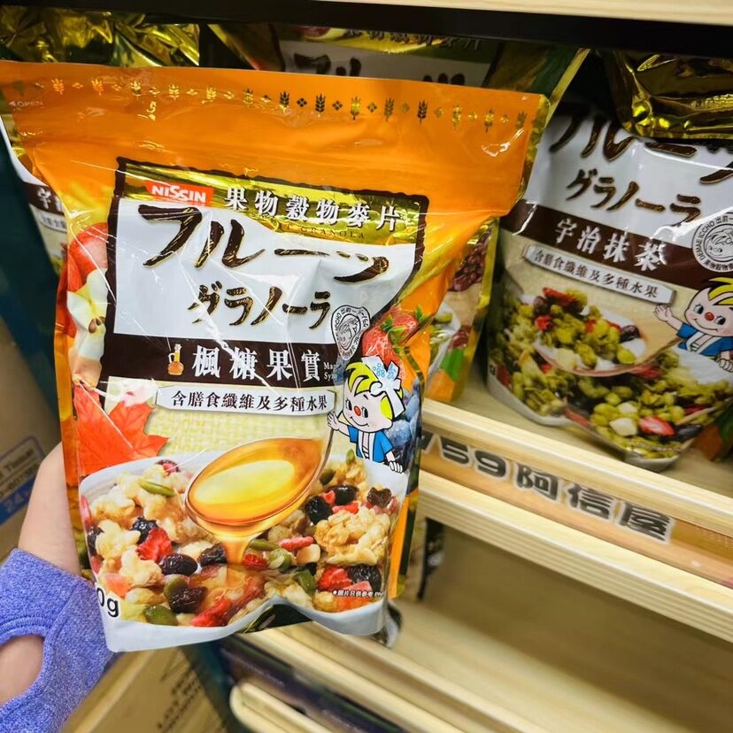 Nutritious Maple Sugar Fruit Cereal 759 Akinoya Nissin Traditional Imported Store Fun Collectible Item - Cake, Jelly & Pudding Snack | Snacks & Confectionery