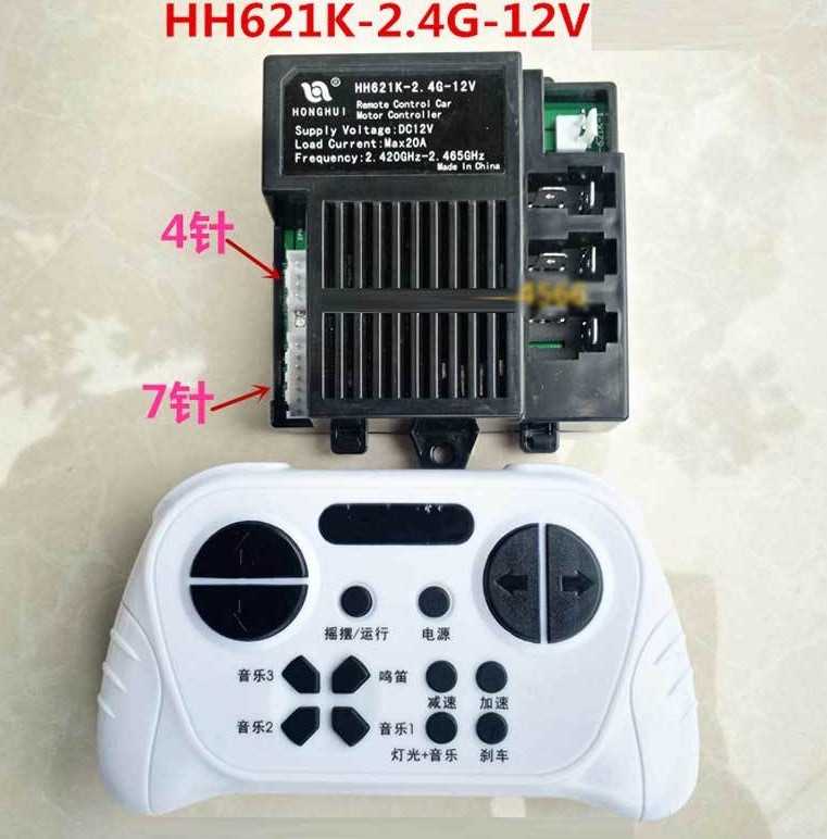 Bo mạch và điều khiển xe ô tô điện trẻ em HH621k_linhkienxanh