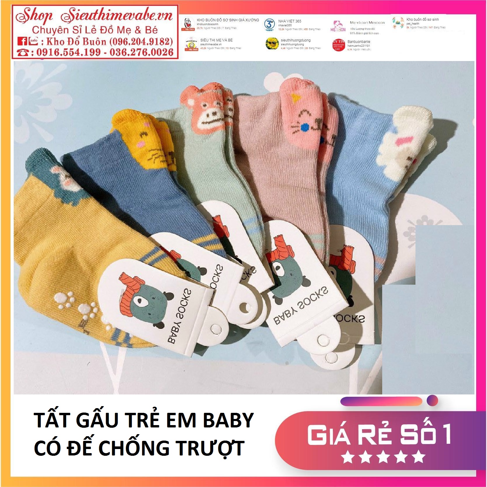TẤT GẤU SƠ SINH TRẺ EM CHỐNG TRƯỢT BABY SOCKS 0-1 TUỔI