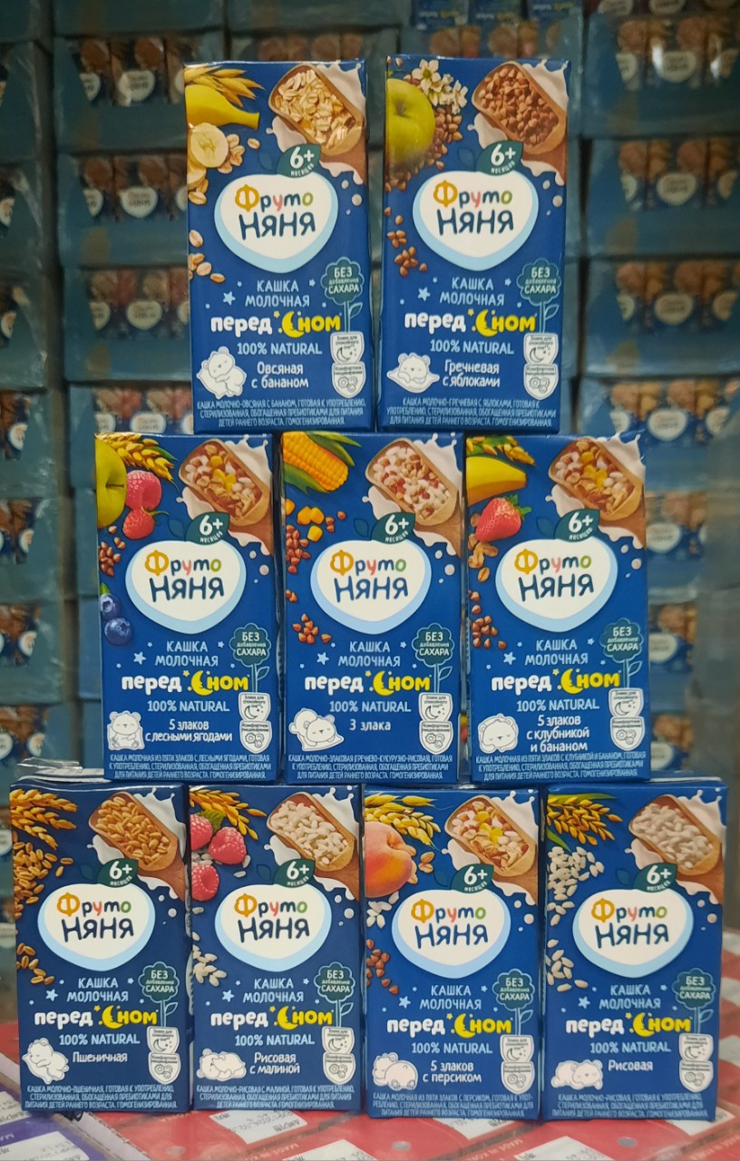 Combo 10 hộp sữa đêm fruto nyanya 200ml date mới mix vị , cam kết hàng đúng mô tả, chất lượng đảm bảo, an toàn đến sức khỏe của trẻ