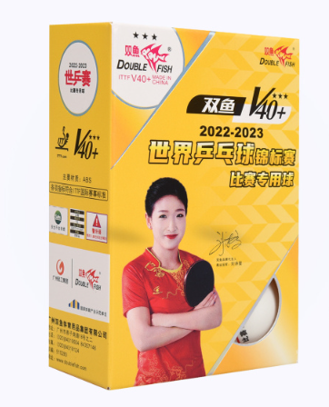 Bóng thi đấu song ngư mẫu mới 2022