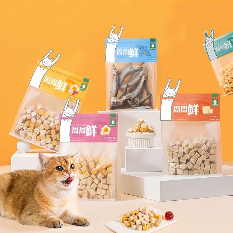 Snack gà sấy/gan sấy/cá sấy/lòng đỏ sấy... cho thú cưng gói 100g