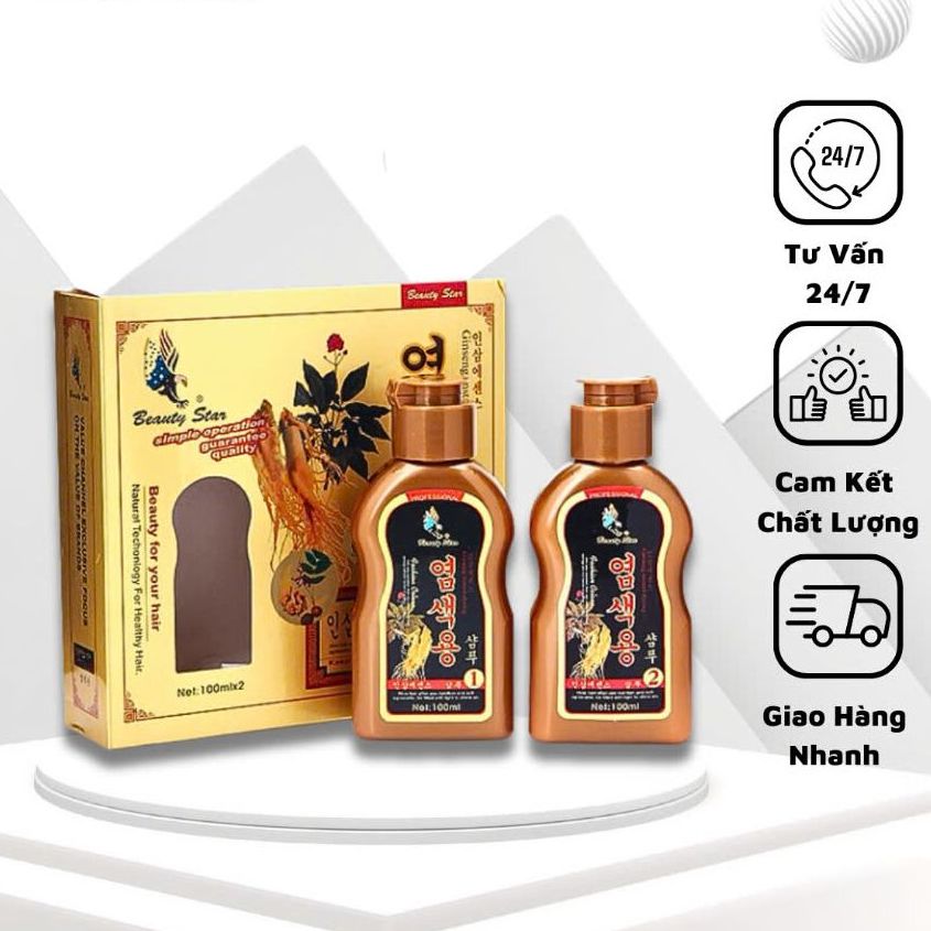  Dầu Gội Đen Tóc Phủ Bạc Nhân Sâm Hàn Quốc Hộp 2 Chai x 100ml mã 55 