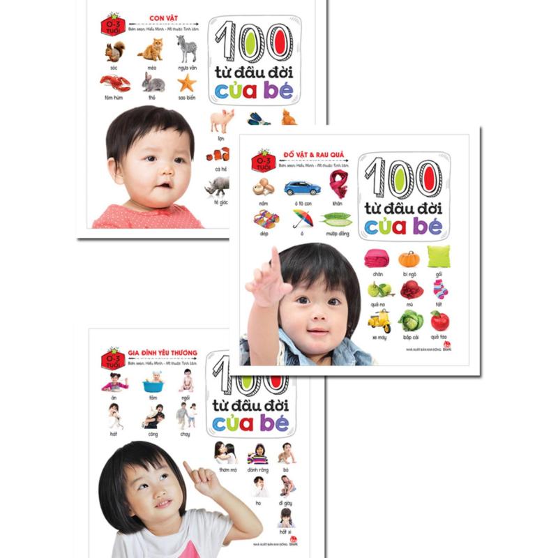 Mua 100 Từ Đầu Đời Của Bé - Bộ 3 cuốn