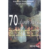 70 danh họa bậc thầy thế giới
