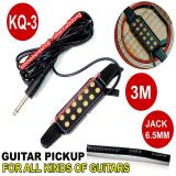Bộ tăng âm cho các loại guitar KQ-3