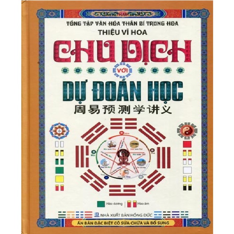 Mua Chu dịch với dự đoán học