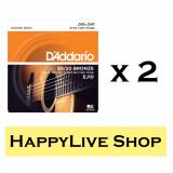 Combo 02 bộ dây đàn guitar acoustic d'addario ej10 - việt hoàng phong