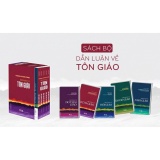 Dẫn luận về tôn giáo