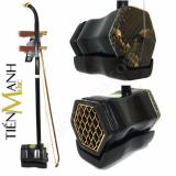 Đàn nhị đôn hoàng thượng hải trung quốc 02bm