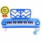Đàn Organ có míc cho bé mẫu mới nhất