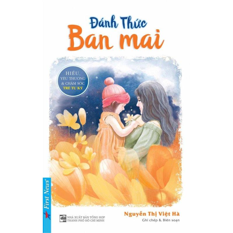 Mua Đánh Thức Ban Mai - Nguyễn Thị Việt Hà