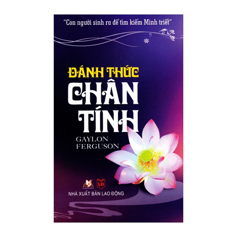 Mua Đánh Thức Chân Tính - Gaylon Ferguson
