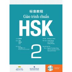Giáo trình chuẩn hsk 2