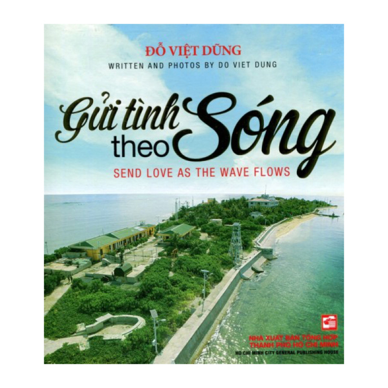 Mua Gửi Tình Theo Sóng