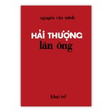 Hải Thượng Lãn Ông
