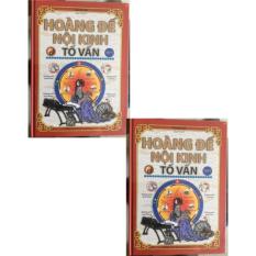 Hoàng đế nội kinh tố vấn