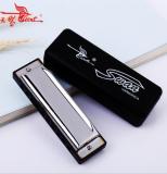 [HCM]Kèn harmonica Swan cao cấp có kèm hộp nhựa Hà nam shop HN02